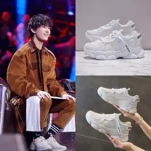 【tfboys同款鞋子】tfboys同款鞋子品牌,价格 - 阿里巴巴