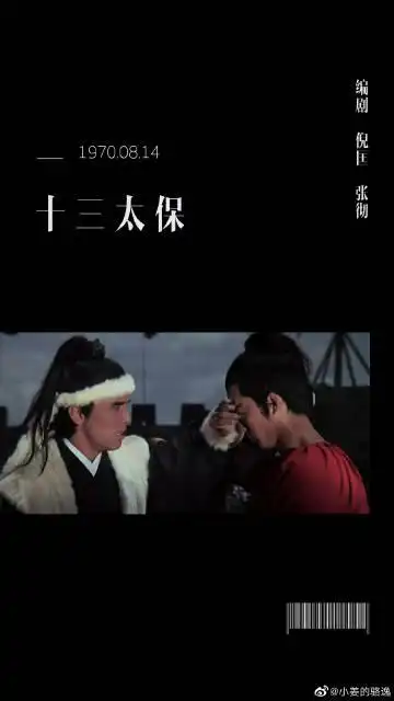 粉丝 6104 微博 04 查看更多 a 微关系 她的关注(347) 伊利达雷之怒