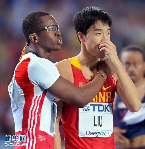 新华社记者陈晓伟摄