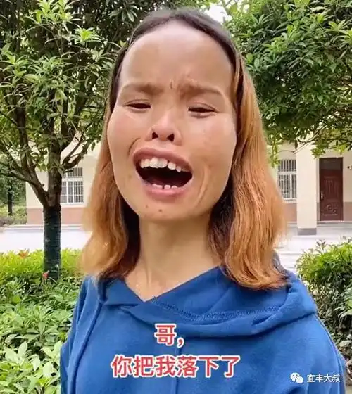 赣州女子一丑成名靠奇特长相圈粉百万自信程度不输凤姐