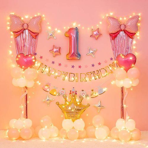 三岁女孩生日气球装饰女宝场景布置小公主三两周岁3岁宝贝网红1岁