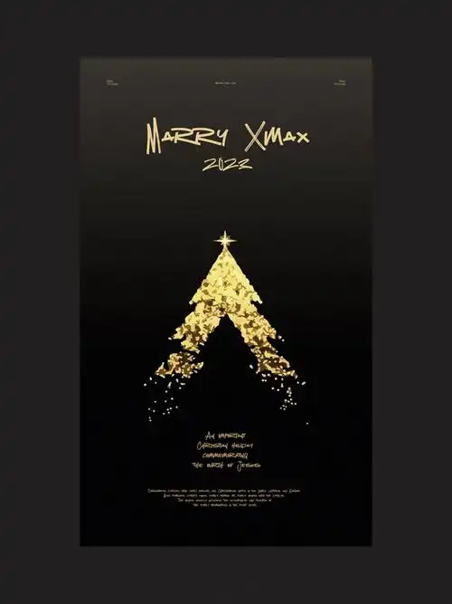 ins风极简黑金配色高级感圣诞节平面海报