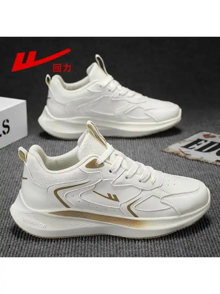 软底设计让我跑步时感觉减震效果很棒, - 抖音