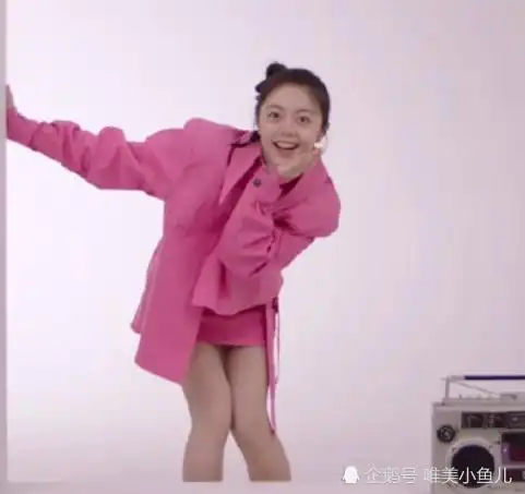 赵今麦登时尚芭莎,演绎古灵精怪的涩女郎,青春可爱活力无限!