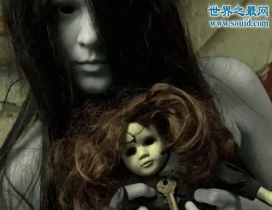世界十大恐怖鬼娃娃,用死人皮肤制成的鬼娃娃(www.qwl66.com)