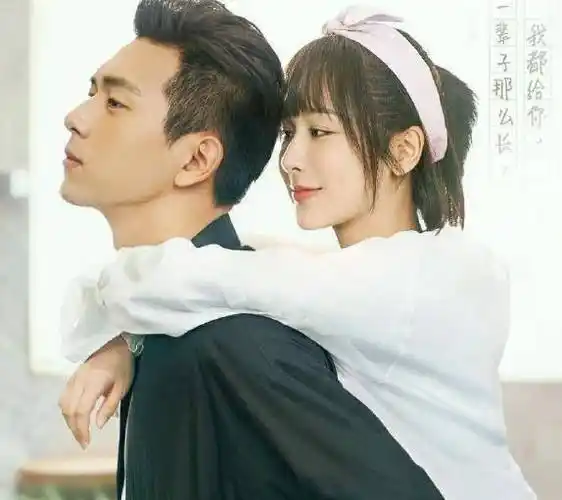 原创亲爱的李现版高冷是贴合原著还是台词差杨紫萌系甜妞无违和