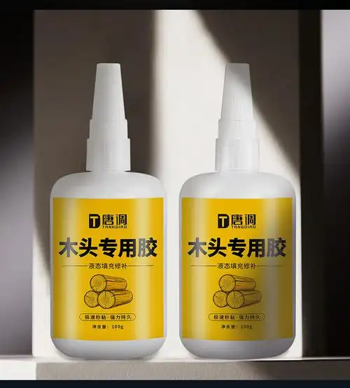 粘木材胶水木头胶水强力粘得牢实木速干透明粘家具门框木地板衣柜快干