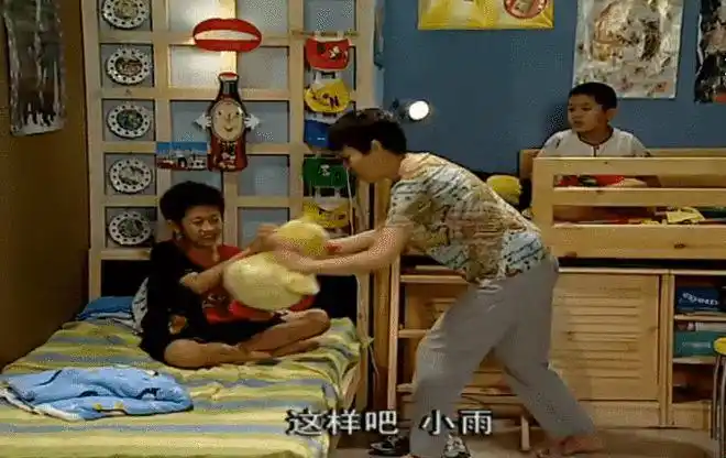 《家有儿女》频上热搜 看房子也知道刘星家真有钱