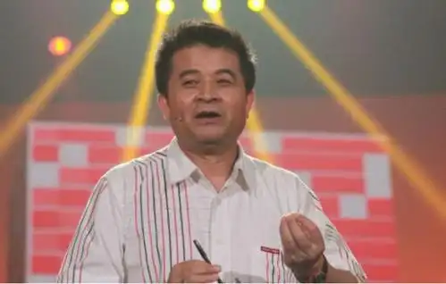 毕福剑在饭局说的原话是什么毕福剑事件是怎么回事