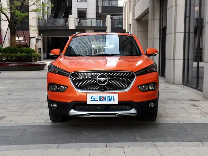 新款海马s5将于本月上市 预计售价8-10万元_喇叭哥精选汽车资讯 - 车