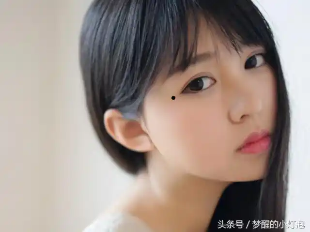 脸上有三种痣代表什么(脸上3种财运痣相千万不能去掉)(2)