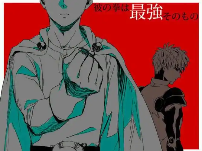 杰埼来自百度贴吧id不清楚致歉