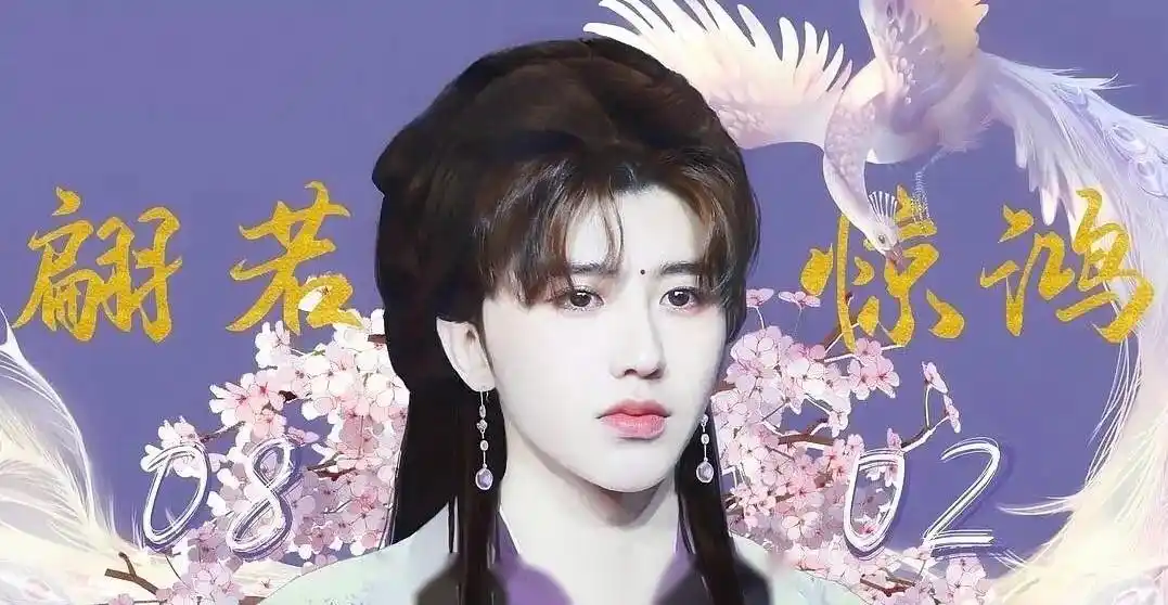 有网友给蔡徐坤p了女装的扮相,还问凭蔡徐坤这长相能演大女主剧吗?