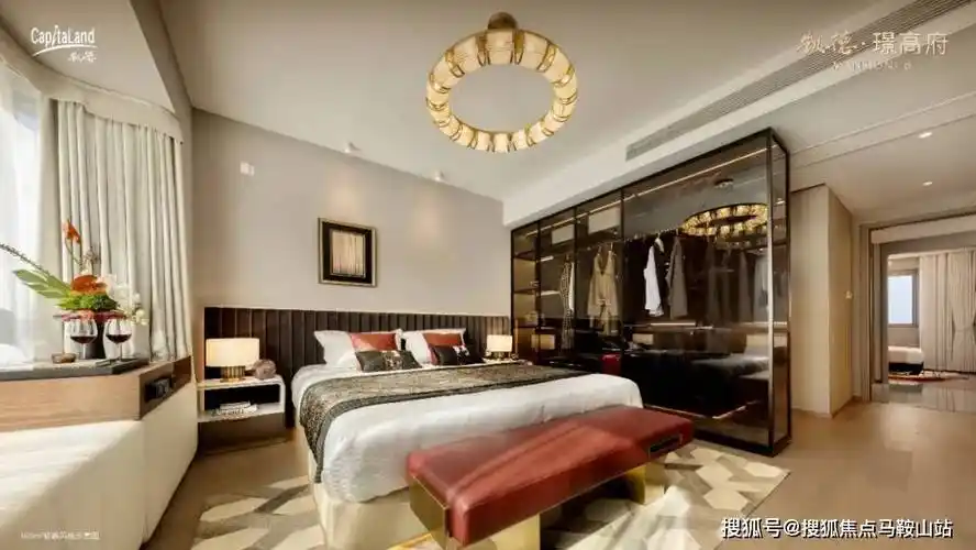 凯德璟高府杭州凯德璟高府首页网站丨凯德璟高府楼盘详情房价户型