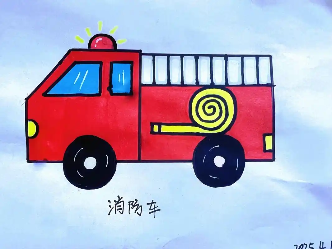 快来一起画一辆水罐消防车吧,既简单