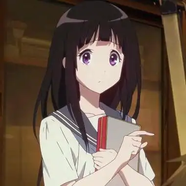 冰菓千反田爱瑠头像图片