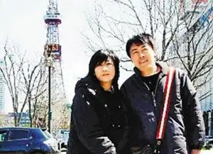 张宇与妻子十一郎