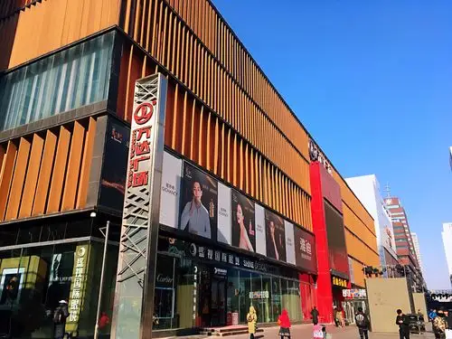 沈阳万达广场太原街购物攻略,万达广场太原街物中心/地址/电话/营业