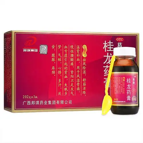 葛洪 桂龙药膏 202g*3瓶【价格 说明书 作用 效果 多少钱】_1药网