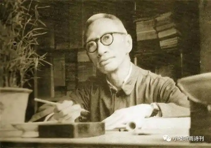 【诗词课堂】龙榆生|唐宋词格律之二十四:醉花间_平仄_毛文锡_定西