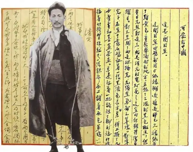 已报道出来的,共和国前十号烈士中的三位