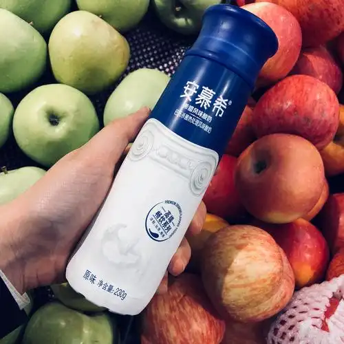 瓶装的安慕希酸奶好喝!