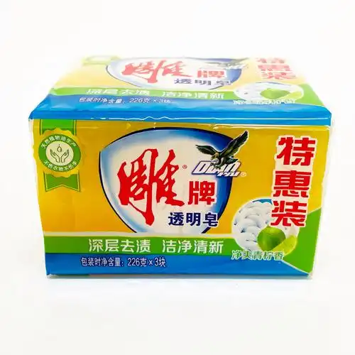 雕牌透明皂特惠装226g*3块/组