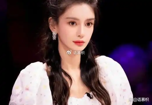 鞠婧祎很low?杨洋凉凉?杨天真和水哥恋爱