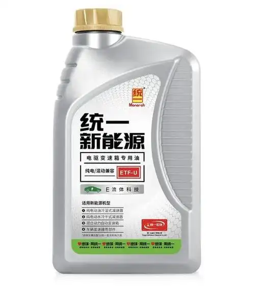 搭建碳中和矩阵,统一润滑油打造新能源油液解决方案