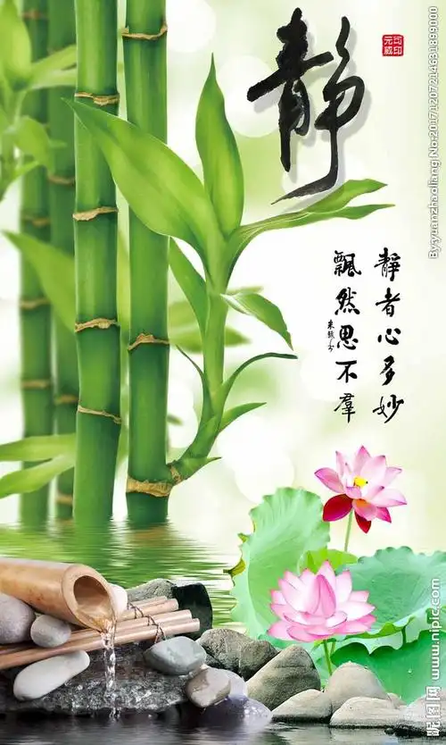 614_1024竖版 竖屏