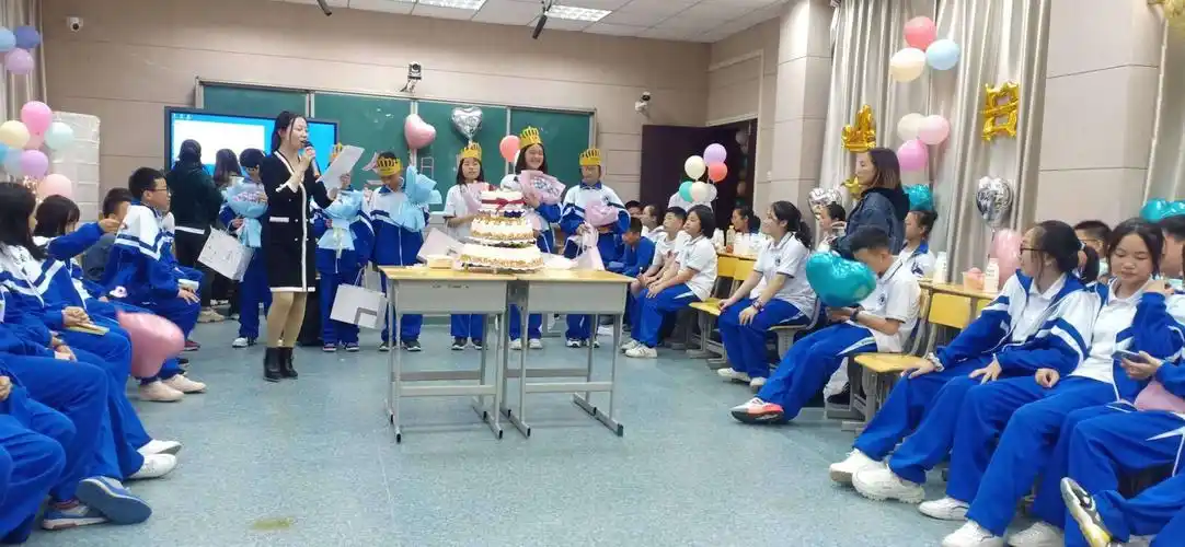 麓山国际校区2020年219班集体生日party晚会现场美图