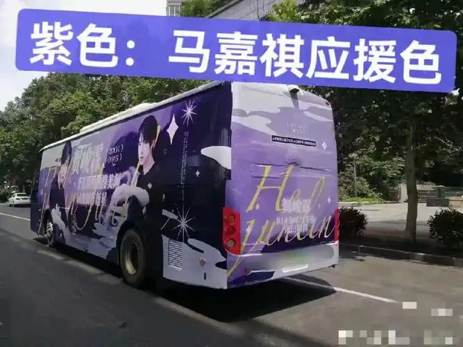 马嘉祺丁程鑫宋亚轩刘耀文张真源严浩翔的应援色也太好看了吧9099