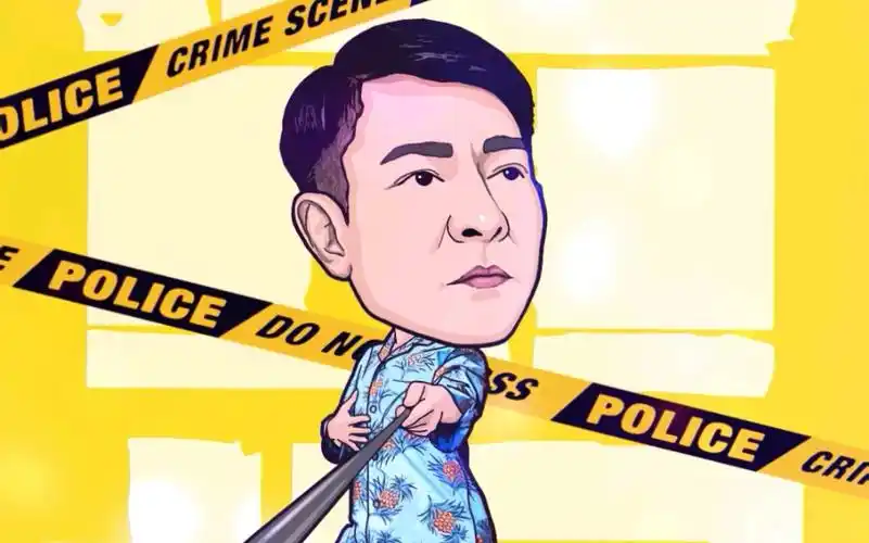 刘德华百部电影漫画海报之《盲探》