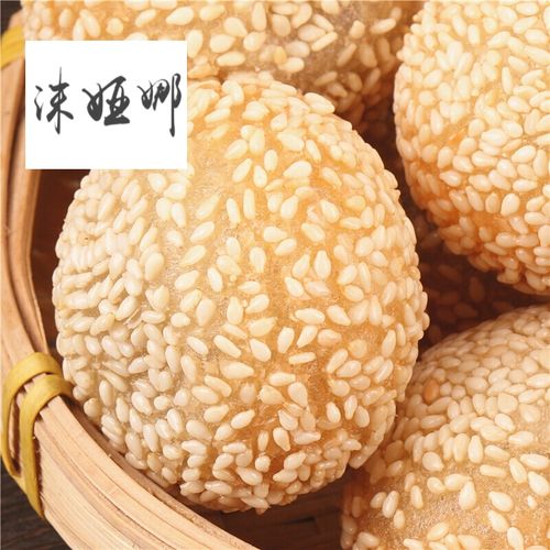 虎钢馋大芝麻球袋豆沙馅空心大个麻圆速冻油炸早餐食品半成品260g*4