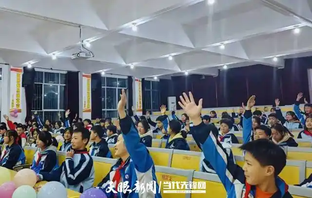 贵定县教育系统"五个关爱"促进农村留守未成年人健康成长_活动_生活