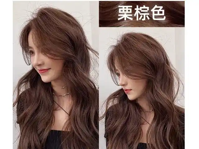 栗棕色的基色大都在4~5度左右,也是遮盖白发效果最好的颜色,而且稳定