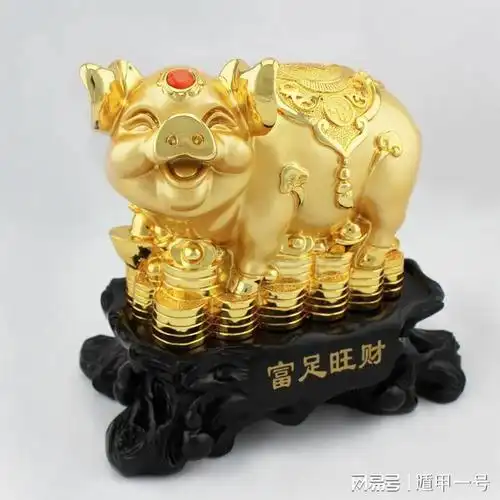 1971年属猪人2023年运势及运程71年52岁生肖猪2023年每月运势