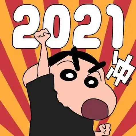 2021卡通励志头像 卡通头像图片大全 -【爱个性】