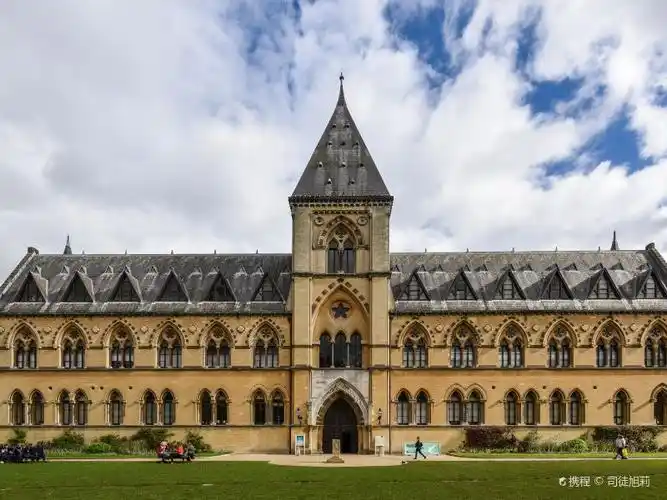 牛津大学自然史博物馆