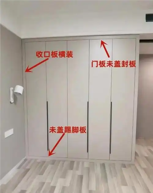 如果把衣柜砸了重装,我发誓再也不用这9种"花里胡哨"的设计!