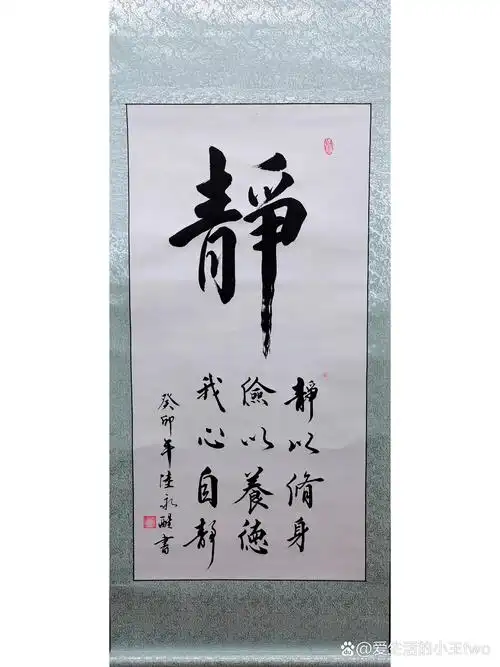 1920_2560竖版 竖屏