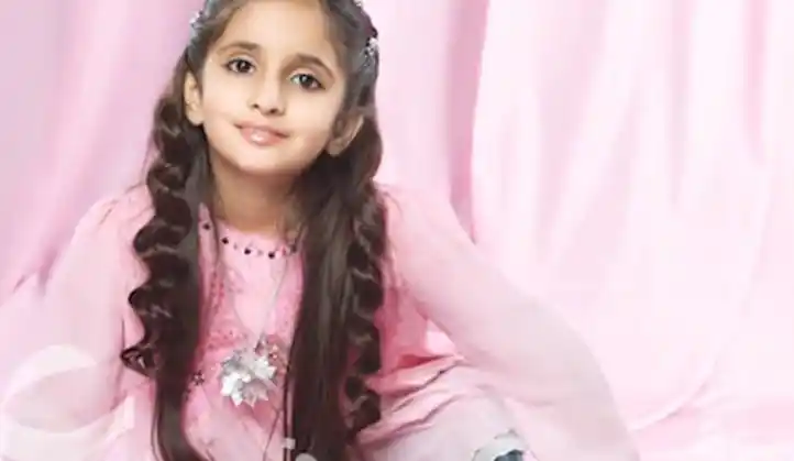 迪拜最美公主萨拉玛,靠一张脸征服世界,却沦为父亲联姻的工具?