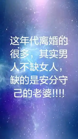 忘记过去从头再来