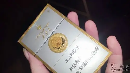念念不忘的小字版硬黄芙蓉王