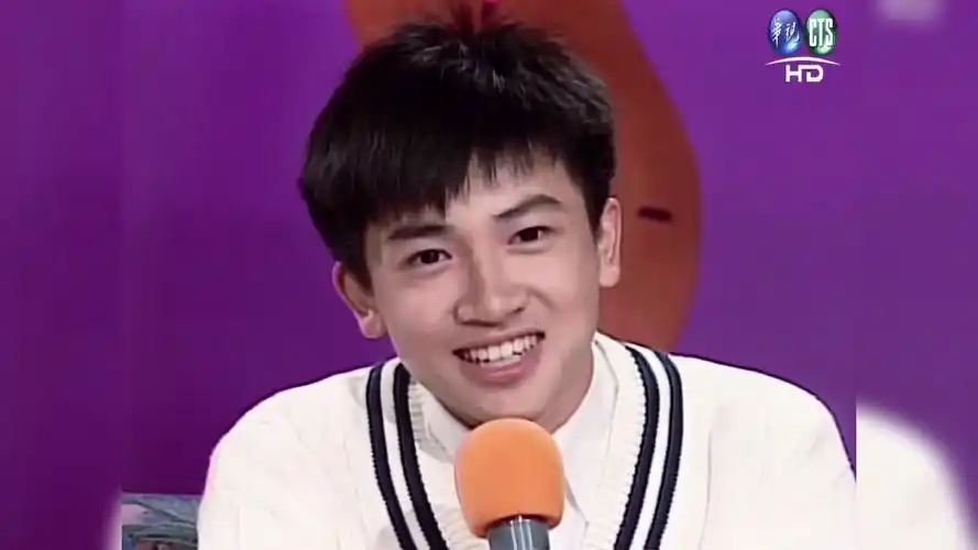 初代男团时期的苏有朋#小虎队!