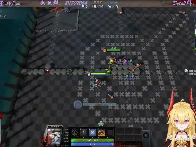 【录播】【dota2游廊】宝石td双通