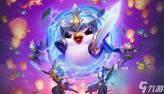 云顶之弈钻石和铂金双排介绍