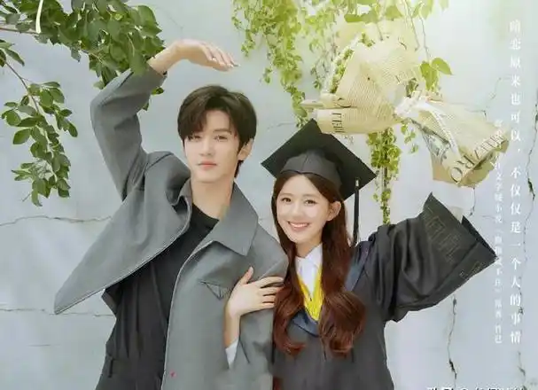 四大平台最新定档的8部剧,白敬亭,赵露思,许凯领衔,快来入坑