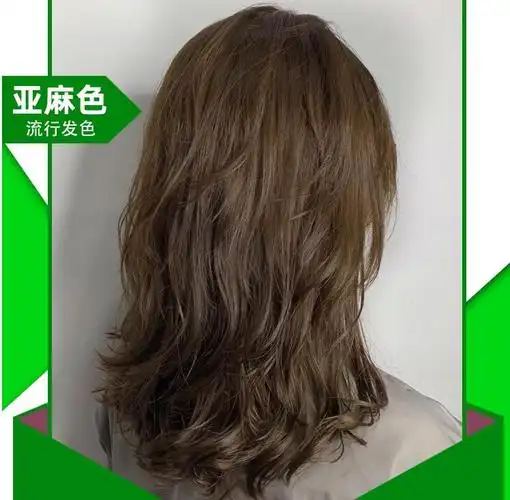 亚麻色发色适合什么人染图片