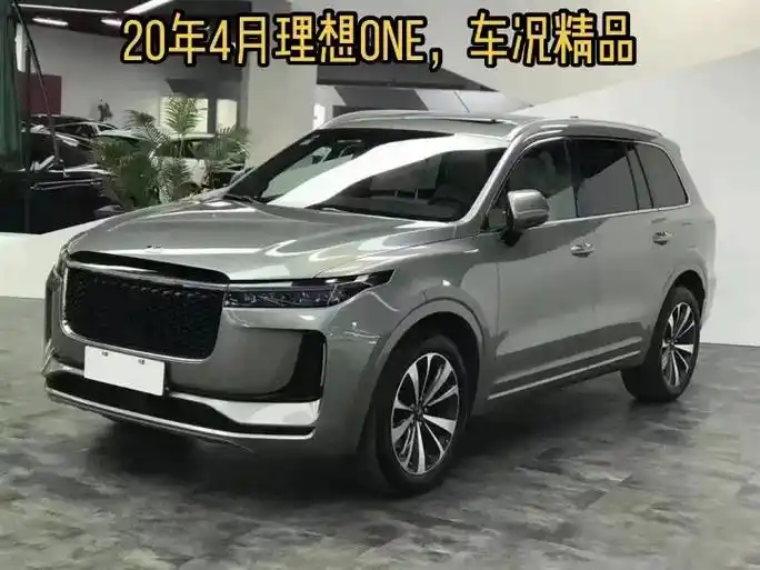 20年理想one,售价17万.20年4月理想one增程6座版 - 抖音